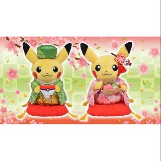 現貨可以下單 Pokemon center 京都 限定 精靈寶可夢 神奇寶貝 皮卡丘 茶會 絨毛布偶 娃娃