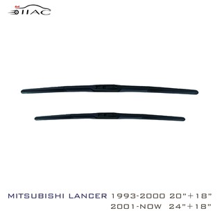 【IIAC車業】Mitsubishi Lancer 三節式雨刷 台灣現貨