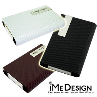 【iMe Design】客製化 質感 不銹鋼 名片夾 名片盒 雷射雕刻 (免費刻字) A007