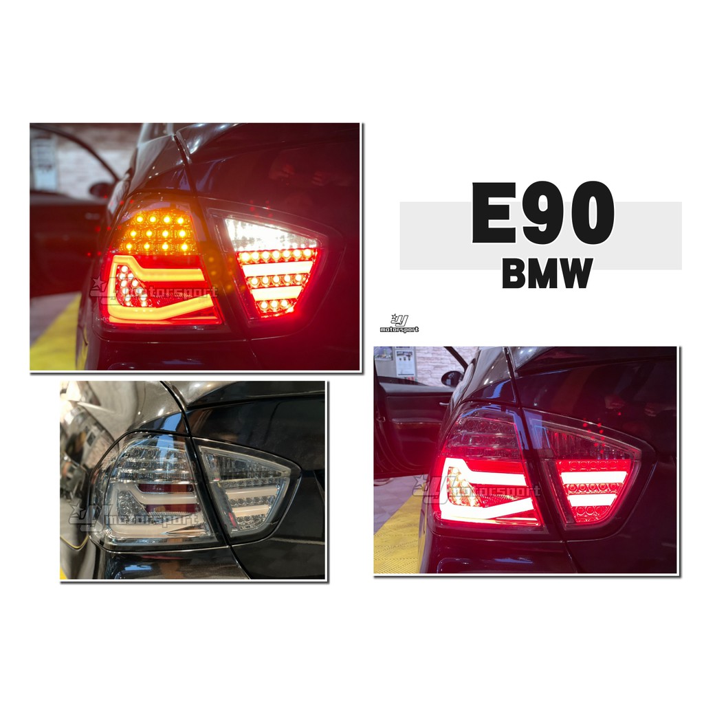 小傑車燈--實車全新 BMW E90 05 06 07 08 年 前期 類F30款式 燻黑 LED光柱 光條 尾燈