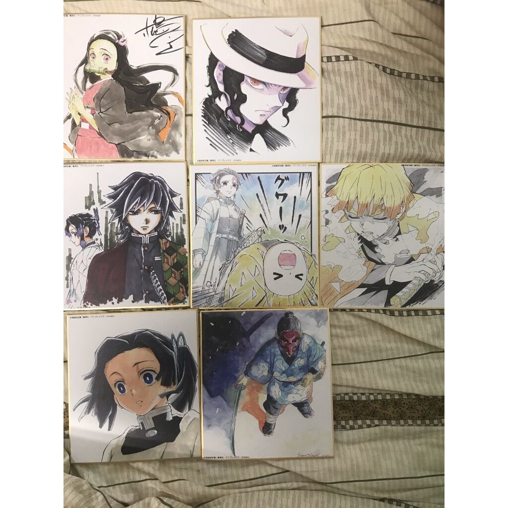 鬼滅之刃全集中展色紙壹日版正版 蝦皮購物