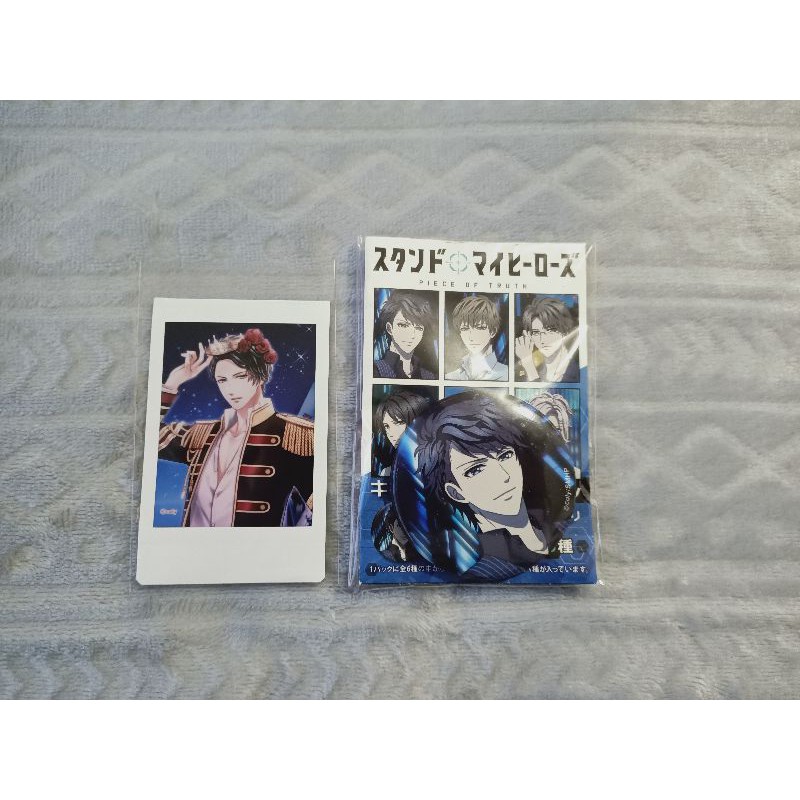 募戀英雄スタマイ青山樹拍立得 徽章 蝦皮購物