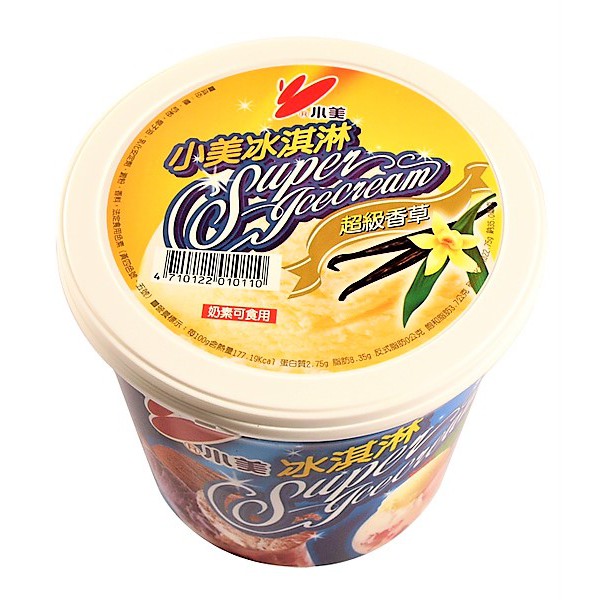 小美冰淇淋 一公升1l 桶裝冰淇淋批發喜宴用 婚宴用 辦桌用 聚餐用 團購用 工商團體聚餐用 蝦皮購物