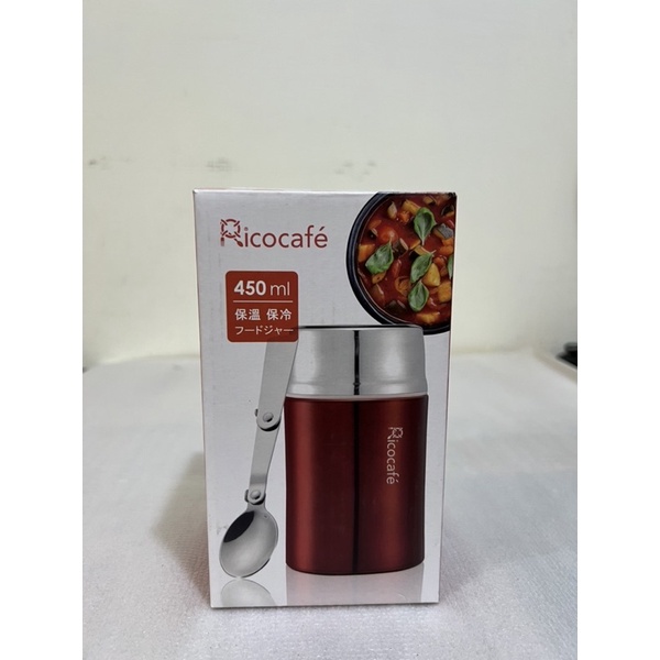 Ricocafe 紅保冷保溫不鏽鋼真空食物罐 保溫罐 保冷罐 FS-450 紅
