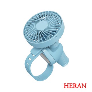 【禾聯HERAN】多用途環扣USB風扇 HUF-05HP020 宅配免運 防颱 颱風 停電 行動電源