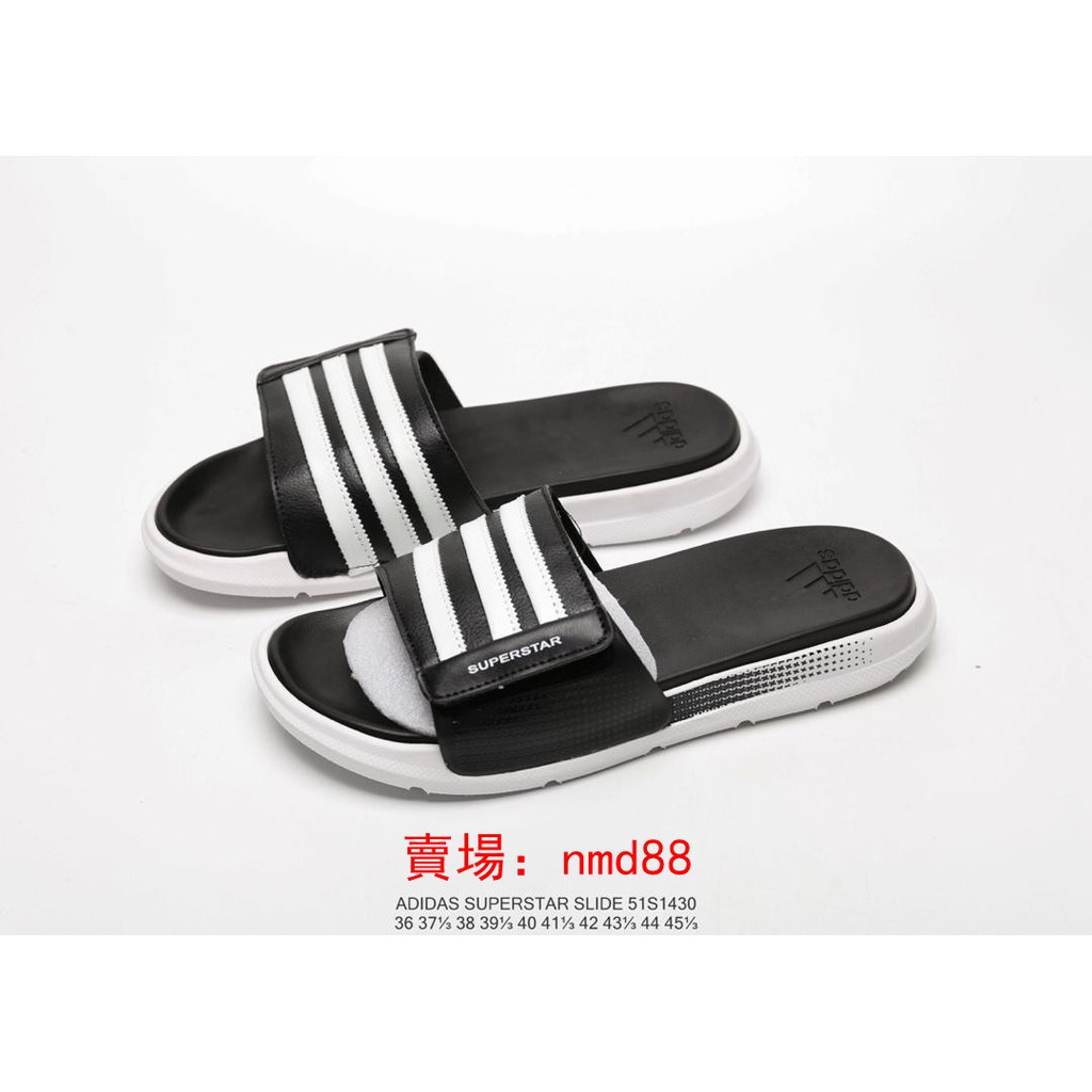 adidas superstar slides