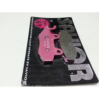 救世軍 SAVIOR KTR A博士 G5 超5 KRV RTS DINK 超5 G6 右卡 煞車皮 來令片 前碟 後碟