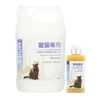 ~Petroyal~莫伊拉 MOIRA 寵物沙龍級進階保養寵貓專用洗毛精500ML~ 寵物洗毛精 犬貓用