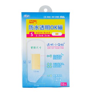 和豐KATO 防水透明OK繃 S - 和豐醫療用黏性膠帶及黏性繃帶(未滅菌)