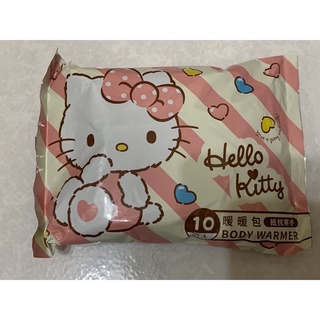 現貨全新 三麗鷗 Hello Kitty 暖暖包 10包入一袋