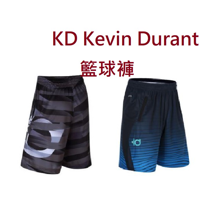 [現貨]金州勇士隊 凱文·杜蘭特KD　運動五分籃球褲 非Nike