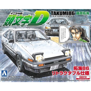 神通模型 青島 AOSHIMA 05 1/32 頭文字D AE86 TRUENO 藤原拓海86伸縮規範 (免用膠水)