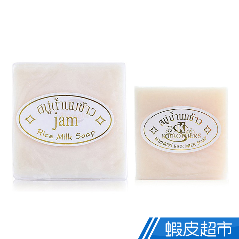 泰國 JAM 65g 大米香皂 現貨 蝦皮直送