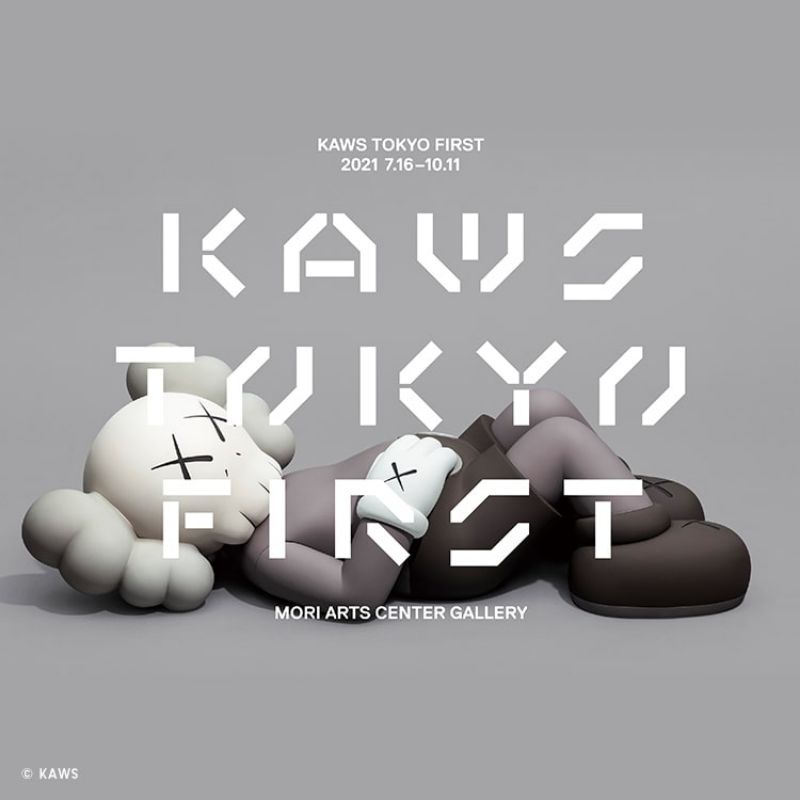 UNI QLO kaws（白M) 聯名公仔短T