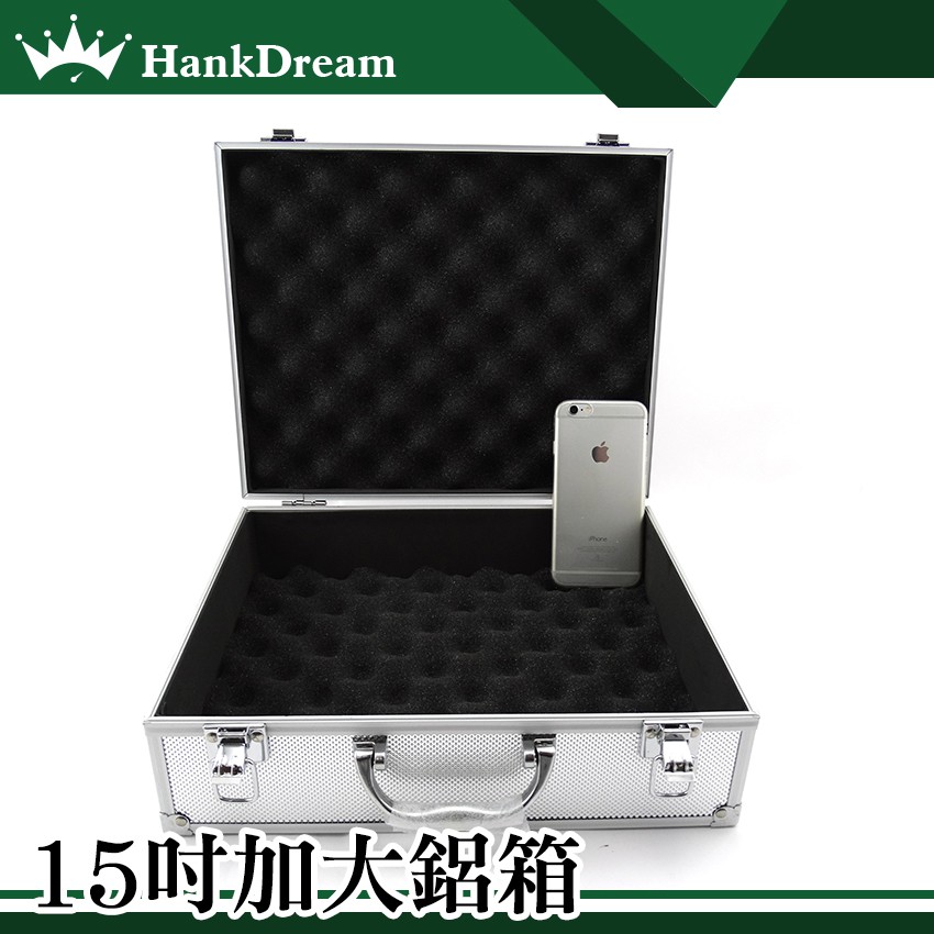 《恆準科技》手提鋁製儀器保護箱 工具箱 海綿保護箱 加大鋁箱 15吋鋁製儀器箱 證件箱 ABXL