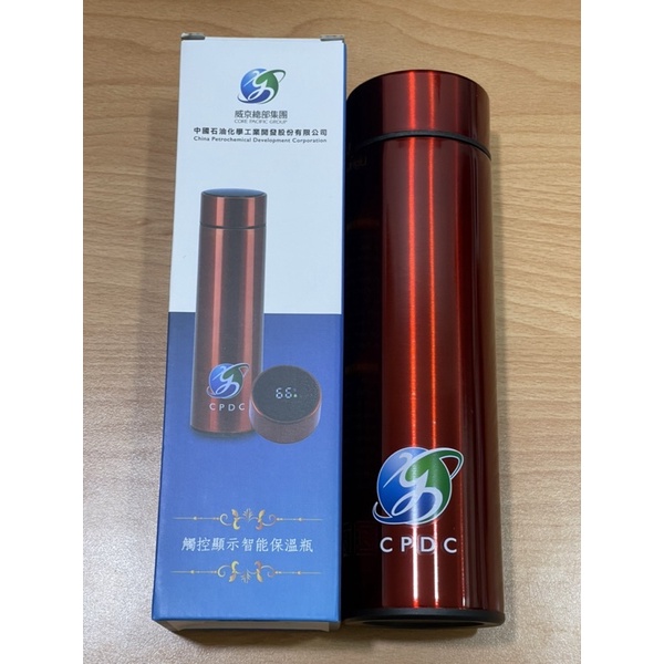 Light of Hope觸控顯示智能保溫瓶 304 480ml