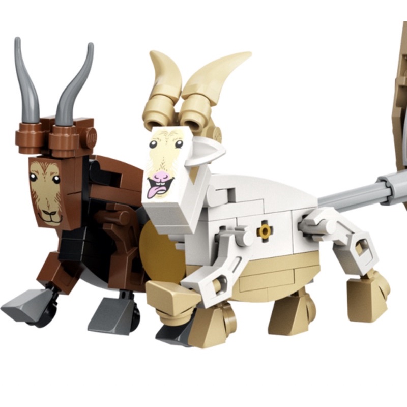 樂高 LEGO 76208 山羊戰船 The Goat Boat 拆賣 2隻山羊 合售