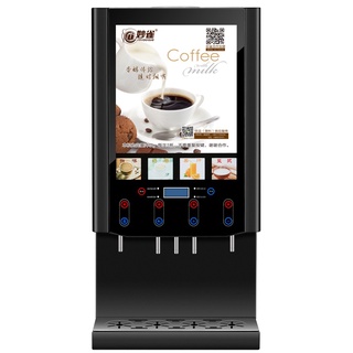 新品熱銷*妙雀速溶咖啡機商用奶茶一件式機全自動冷熱自助果汁飲料機