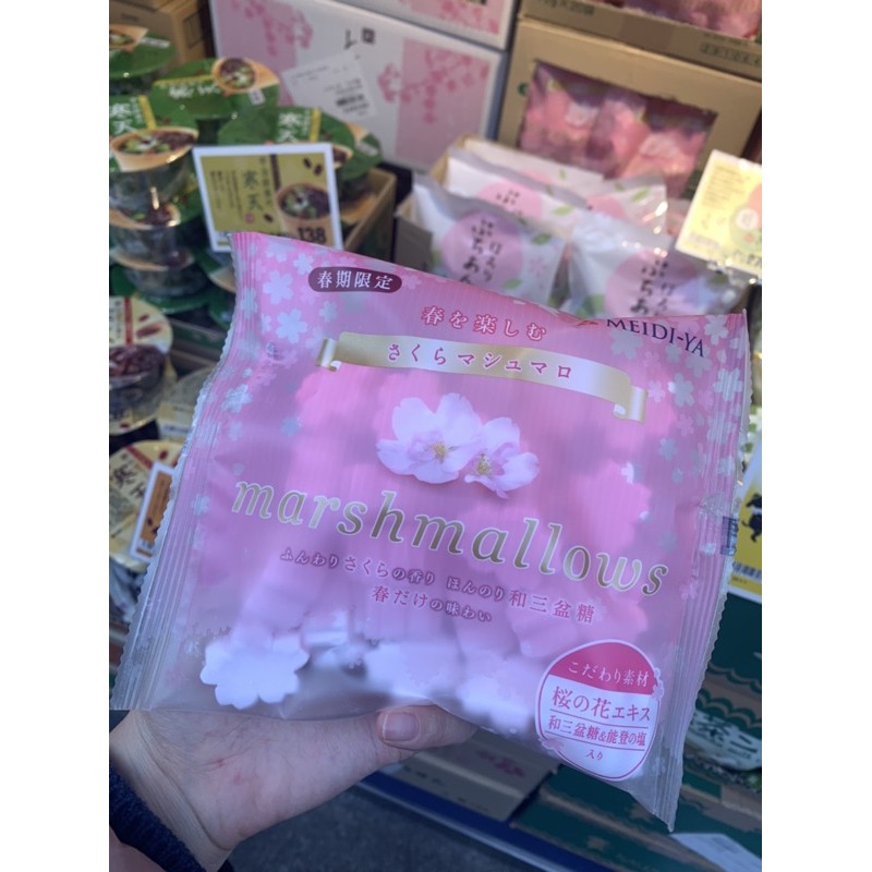 預購 日本明治屋春季限定櫻花 棉花糖 蝦皮購物