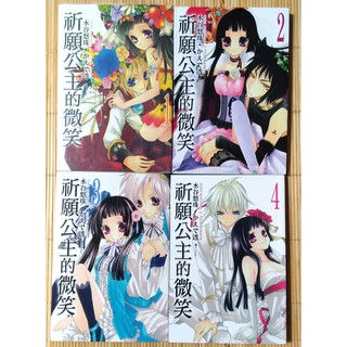 水谷悠珠 優惠推薦 21年10月 蝦皮購物台灣