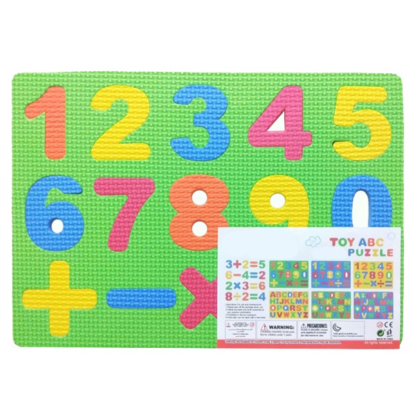 A3865 數字拼板 兒童學習 認字 學字 數字道具 幼教算數 符號拼板 蝦皮購物