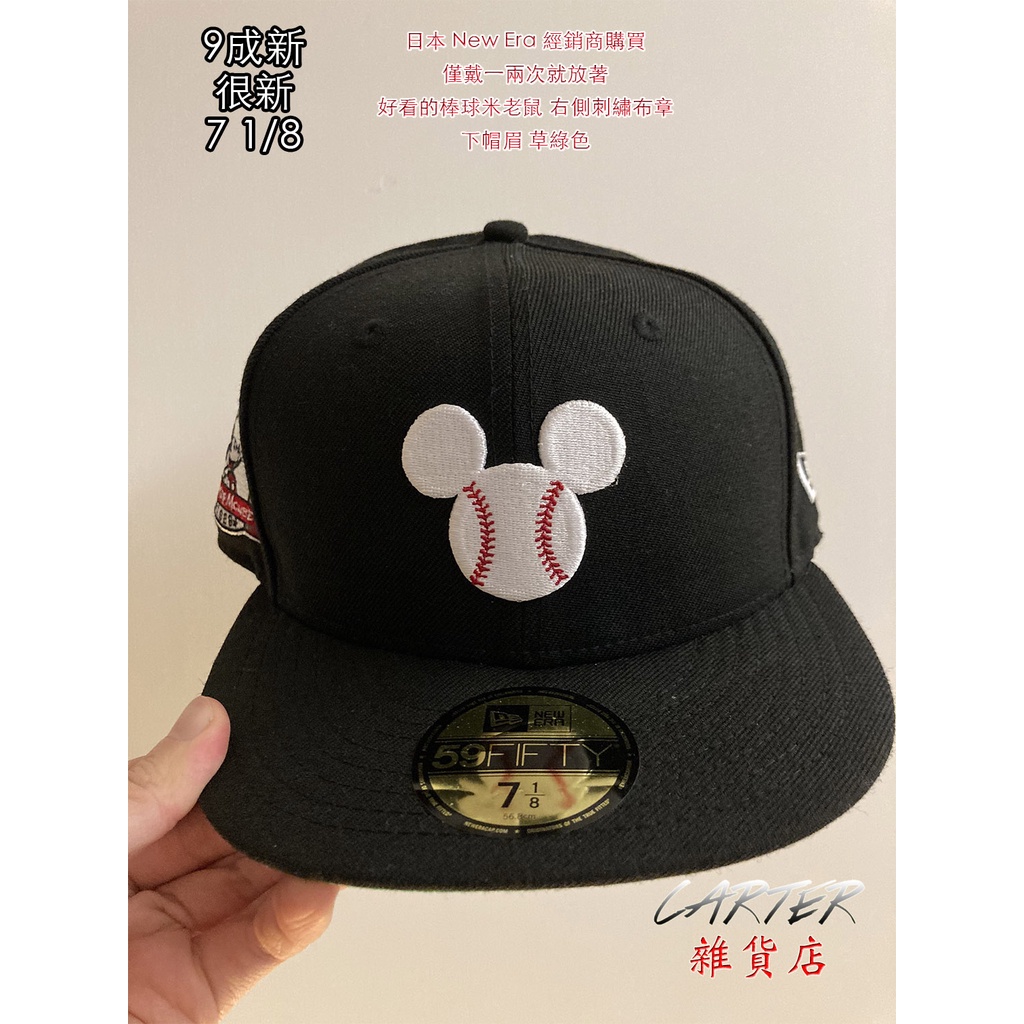 二手品 9成左右 New Era Japan Mickey Mouse 1928年 棒球米老鼠 尺寸7 1/8 全封帽