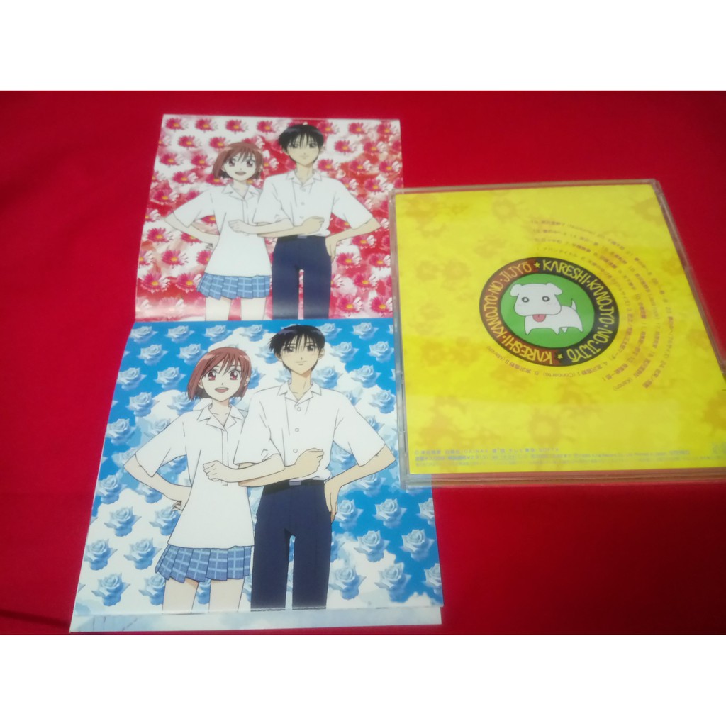 有馬總一郎宮澤雪野男女蹺蹺板日版專輯cd 主題曲片尾曲bgm 他和她的事情彼氏彼女の事情津田雅美 蝦皮購物