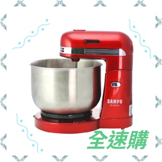 【全速購 超商免運】SAMPO聲寶 抬頭式桌上型攪拌器 ZS-K2001L 3L不鏽鋼 烘培攪拌機 桌上型攪拌機