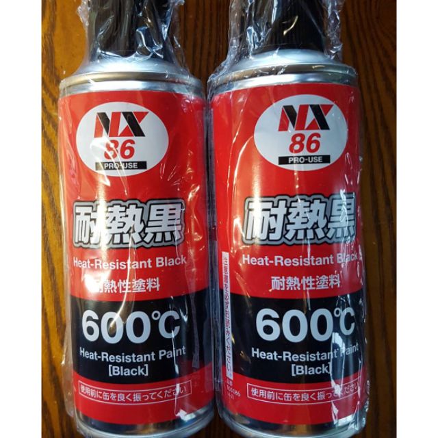 客訂 日本ICHINEN CHEMICALS耐熱噴漆 黑色 300ML (日本製造) 三罐＄1400
"全新品"