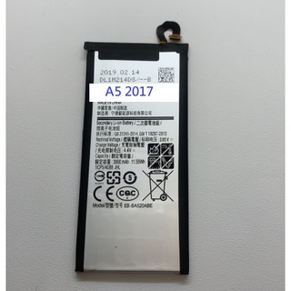 適用三星 Samsung A5 2017 A520 內建電池 A520 電池 EB-BA520ABE 內置電池