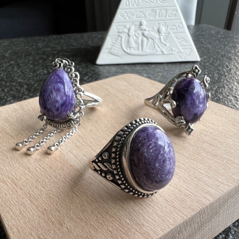 紫龍晶 查羅石 天然紫龍晶 S925銀鑲 戒指 鑲嵌