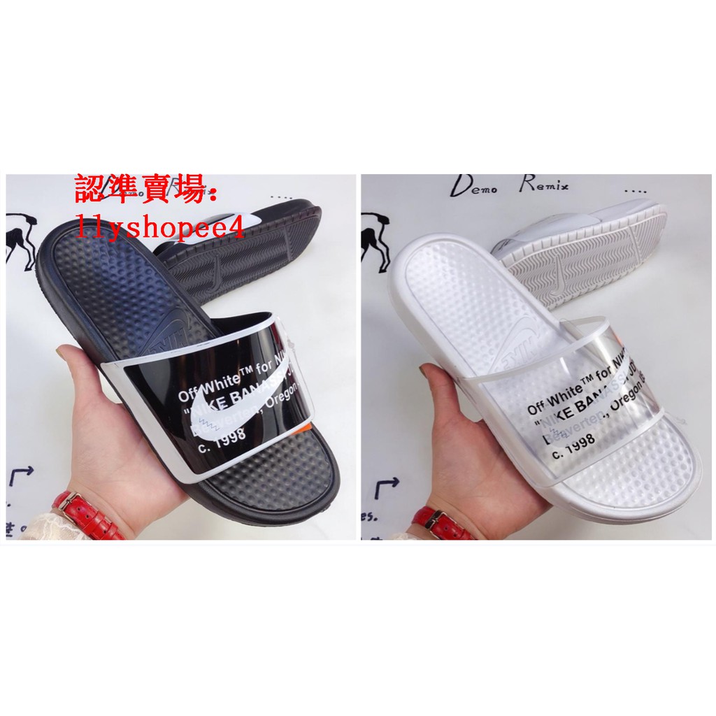 off white nike benassi