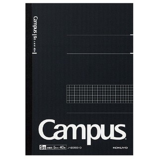 KOKUYO Campus大人筆記本方格A4(5本入)