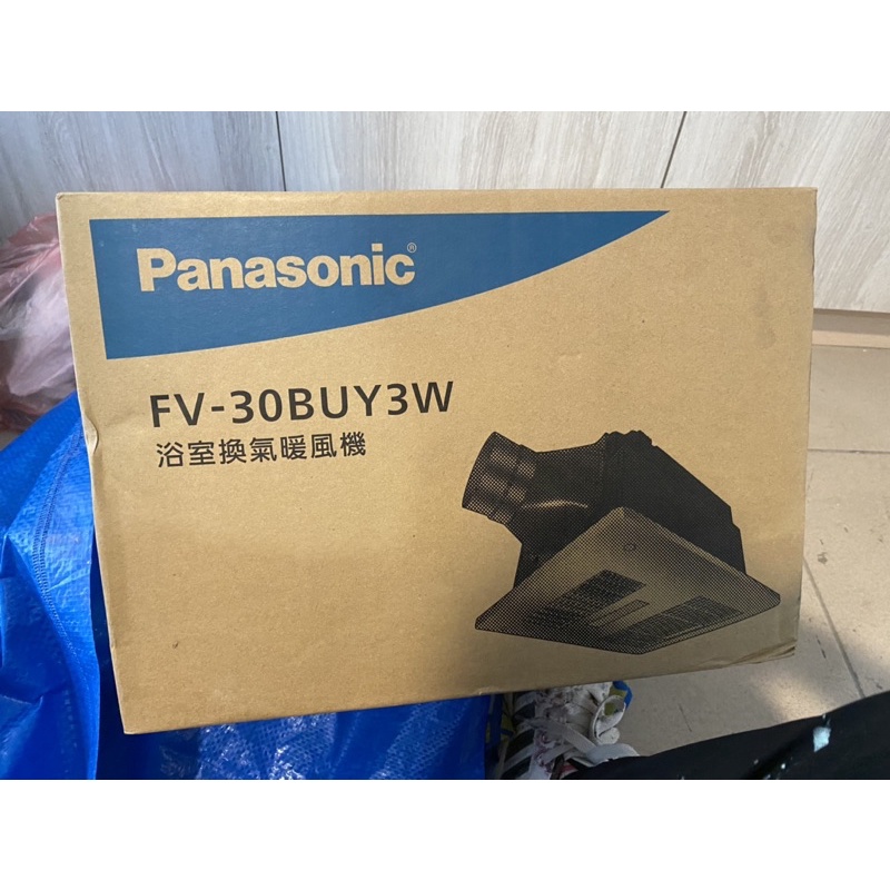 Panasonic FV-30BUY3W國際牌暖風機
