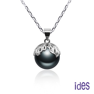 ides愛蒂思鑽石 限量天然南洋珠項鍊/黑色12.65mm/14K鍊（唯愛）