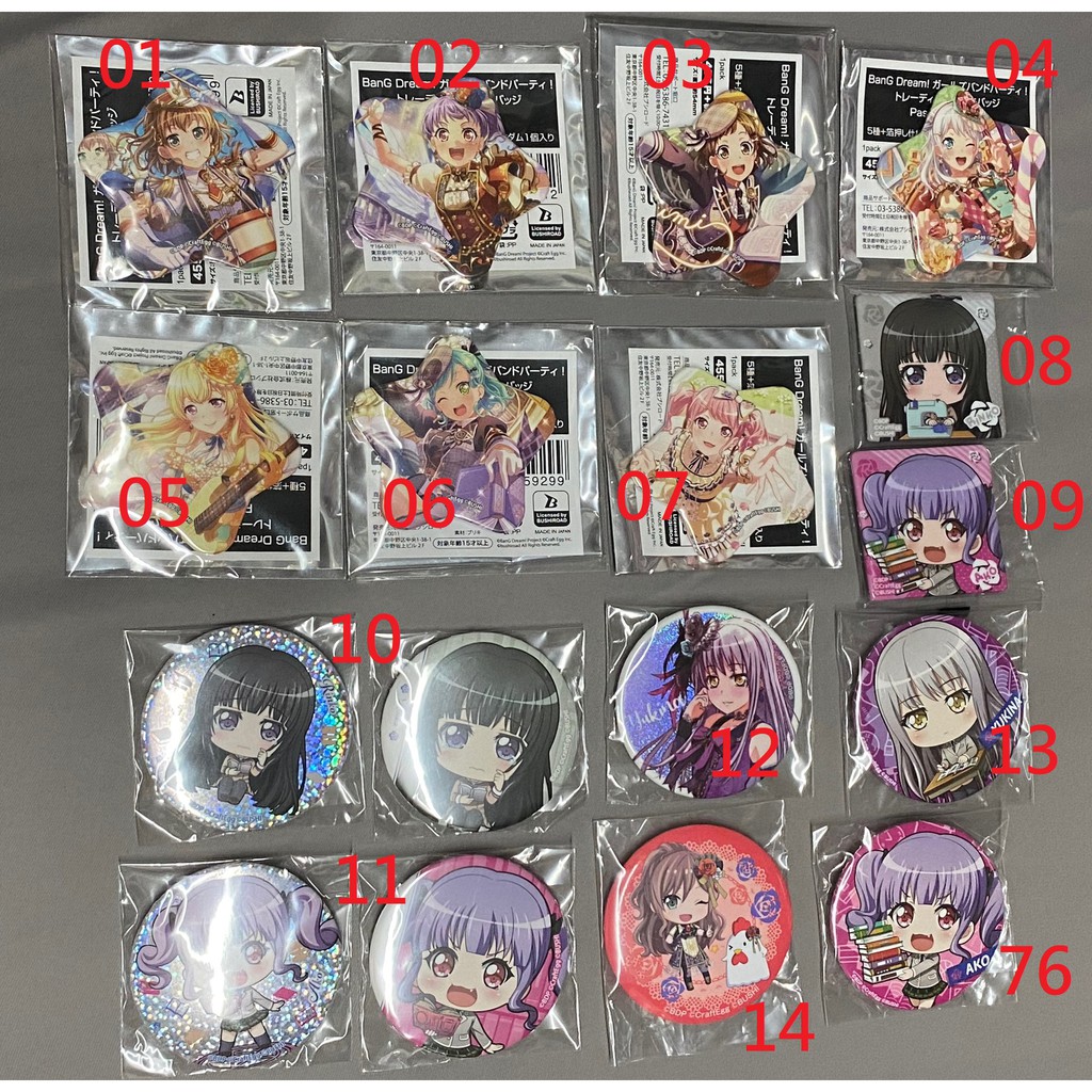 千咲 優惠推薦 21年7月 蝦皮購物台灣