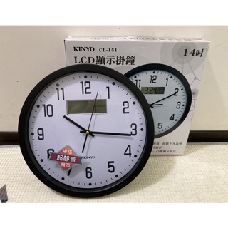 [KINYO]14吋LED顯示超靜音掛鐘 掃描機芯 時鐘 顯示 日期 星期 型號CL-151