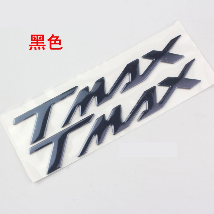 【機車改裝】YAMAHA 雅馬哈 TMAX 3D車身貼紙 獨立貼紙 3D立體反光貼 TMAX字體車身貼