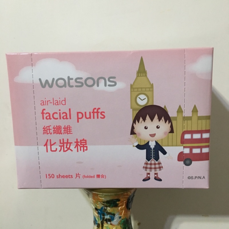 小丸子化妝棉 紙纖維化妝棉 air-laid facial puffs 150片