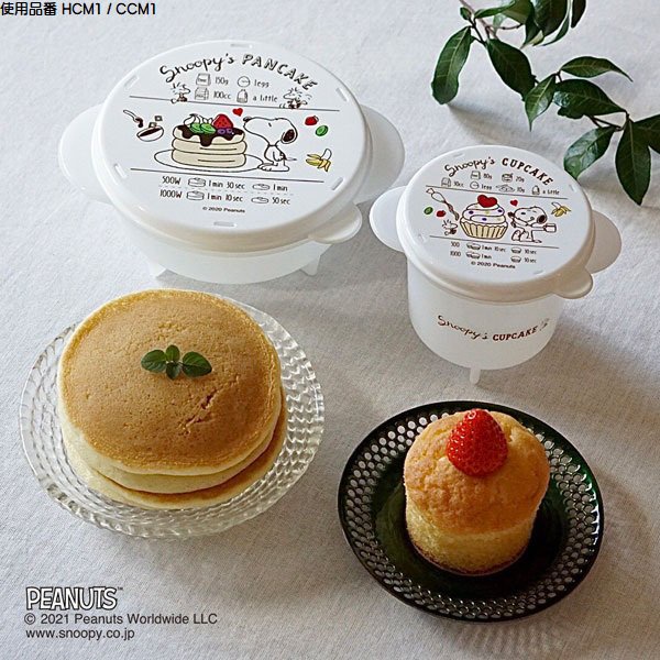 🌲森林喵🌲日本製 史努比SNOOPY 蛋糕杯子蛋糕微波製作盒  現貨