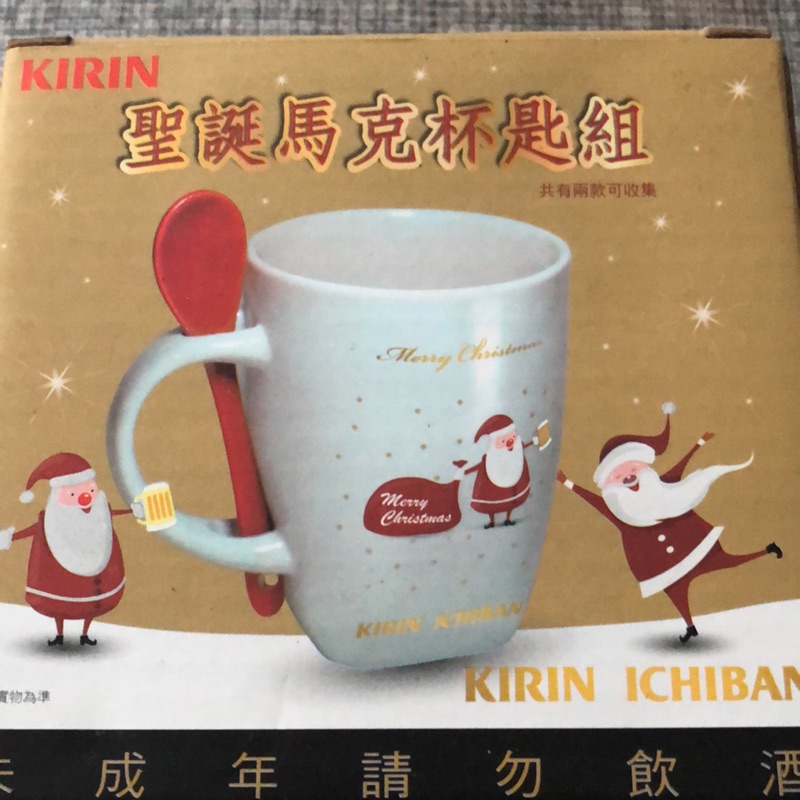 麒麟KIRIN聖誕節造型馬克杯➕湯匙（現貨）