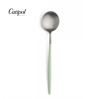 葡萄牙Cutipol GOA系列 青玉柄霧面不銹鋼-21.5cm主餐匙