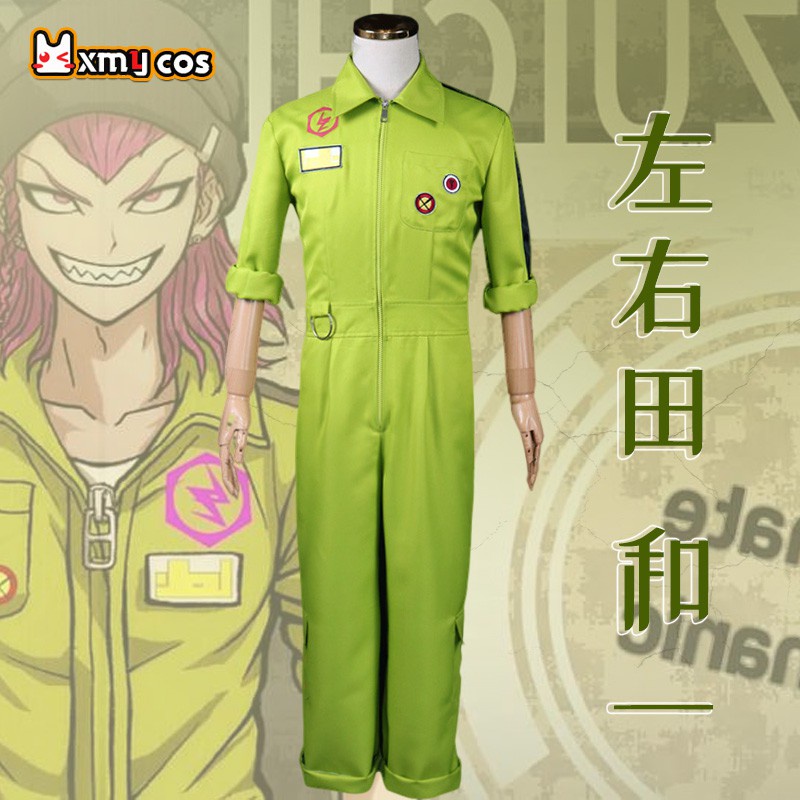 超級彈丸論破2 再見絕望學園cos服左右田和一cosplay連體服 蝦皮購物