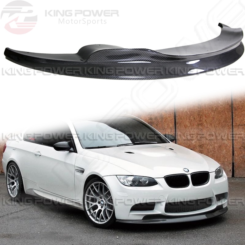 KP擎利國際 BMW 08-13 E90 E92 E93 M3款專用前下巴 GT款 碳纖維卡夢 Carbon 空力套件