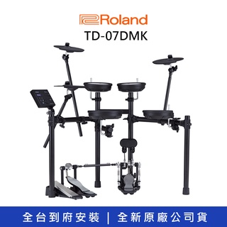 小叮噹的店 - ROLAND TD-07DMK 電子套鼓 TD-07系列 入門款 電子鼓