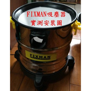 耳扣到貨 FIXMAN 吸塵器 EC815 JN302 costco 好市多 過濾袋 替換海綿 延長管 吸頭