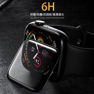手錶滿版保護膜 2入裝 全景系列 44mm /40mm WiWU Apple Watch Series 6/5/4/SE