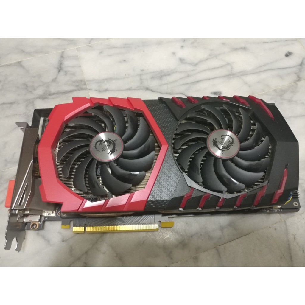 極致 微星 GeForce GTX 1080 GAMING X 8G 顯示卡