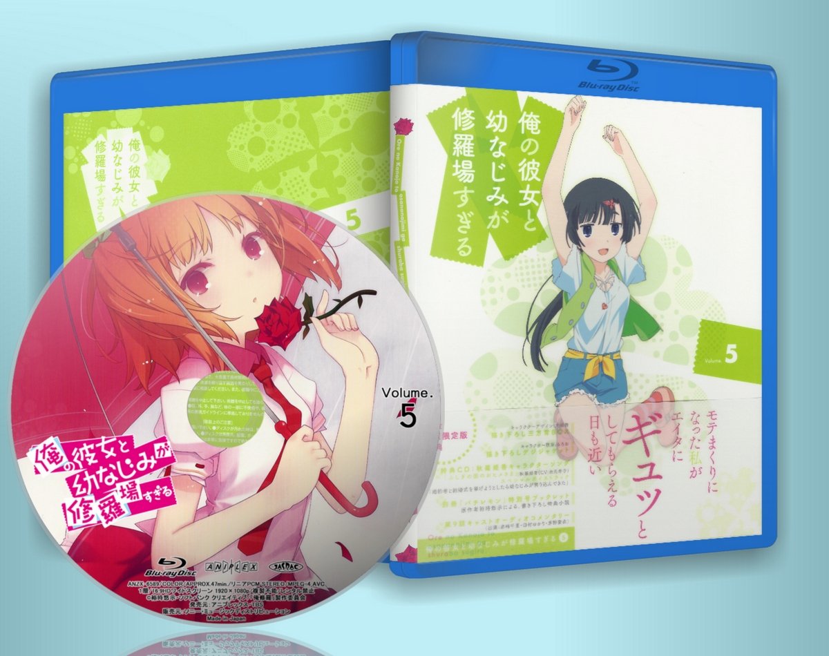 Ps3 Ps4 藍光我女友與青梅竹馬的慘烈修羅場5 7卷bd Box 25gx3 動漫光盤碟片光碟新番二次元周邊 蝦皮購物