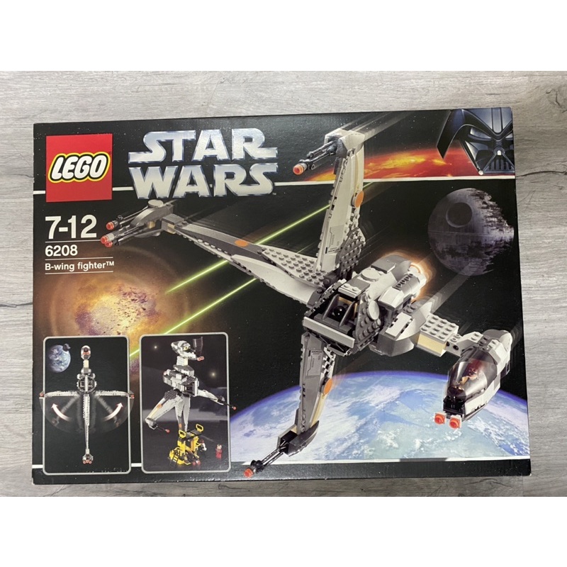 LEGO 6208 星際大戰 B wing (全新)